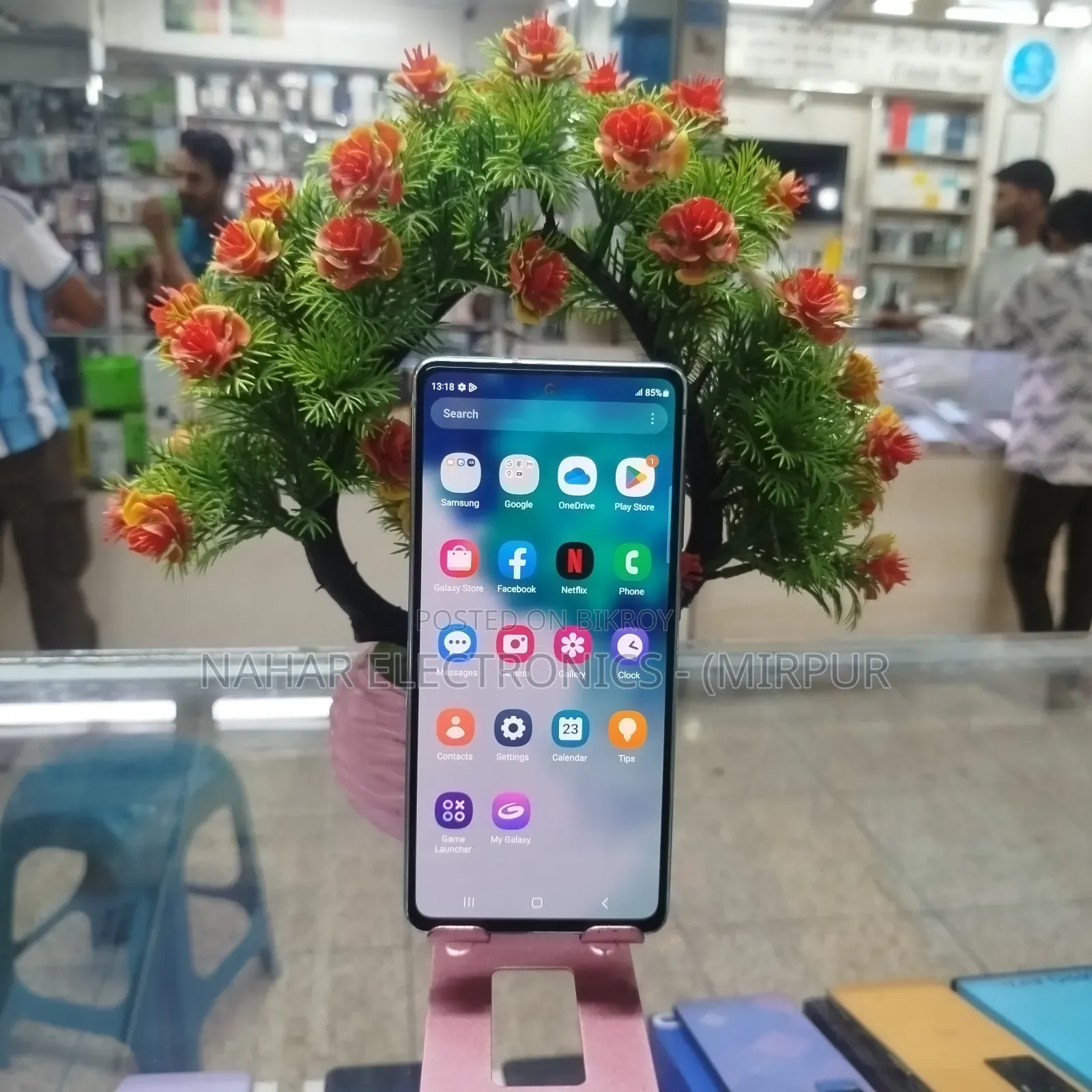 স্যামসাং গ্যালাক্সি এস২০ এফই ১২৮ জিবি নীল