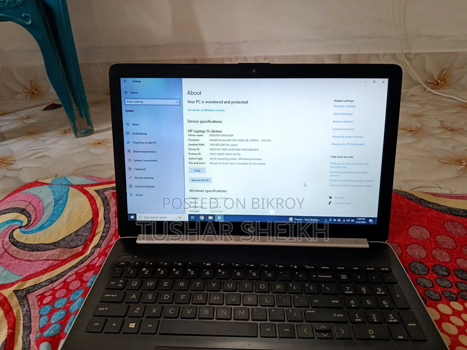 ল্যাপটপ HP 15 4GB র‍্যাম Intel Pentium HDD+SSD 128GB