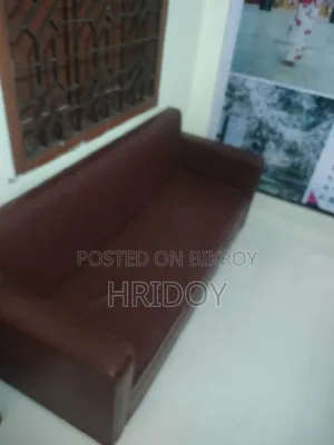 কোচিং সেন্টার এর আসবাবপত্র