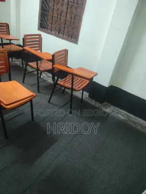 কোচিং সেন্টার এর আসবাবপত্র