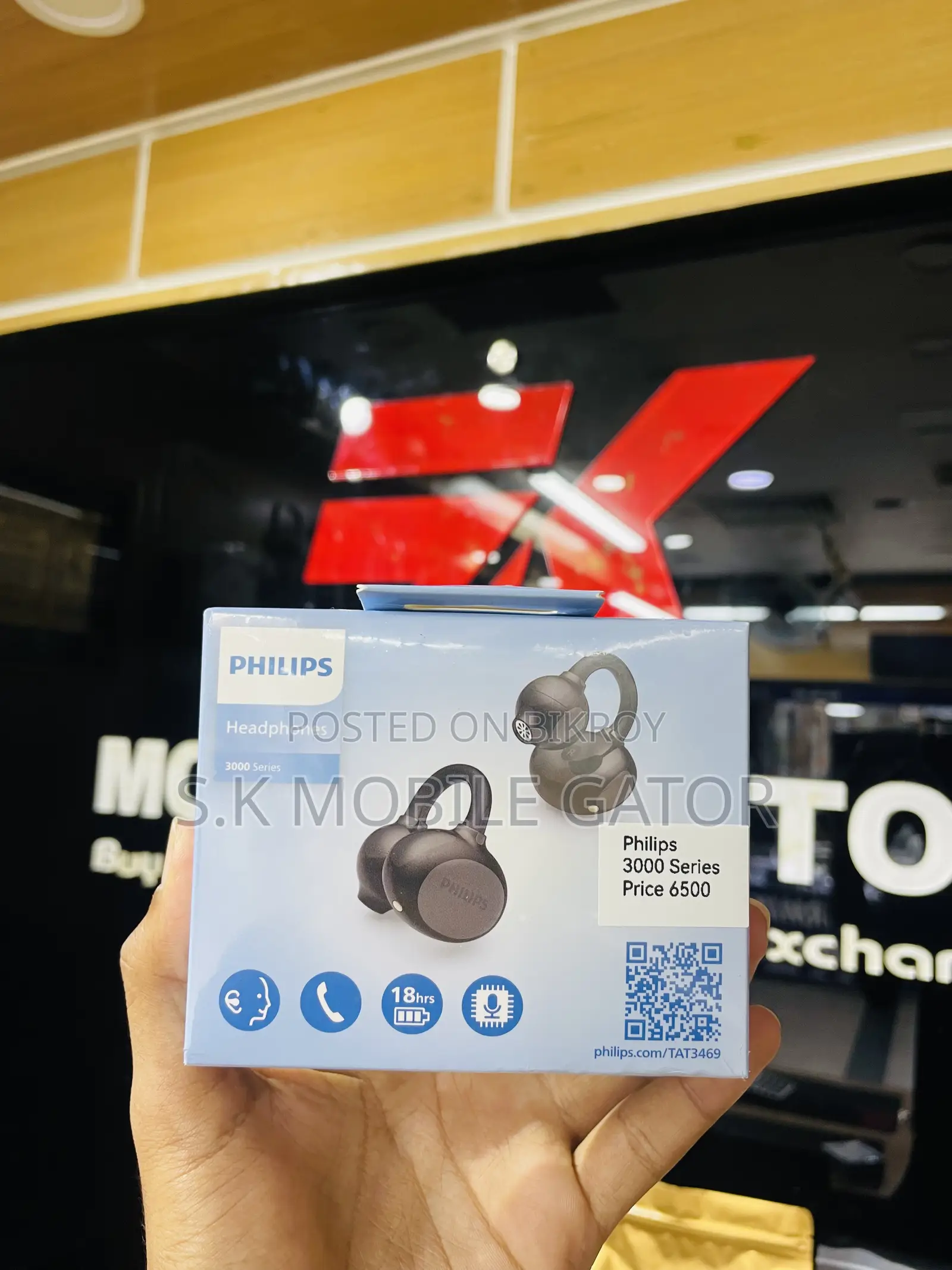Philips Headphones 3000series