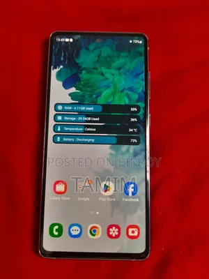 Samsung Galaxy S20 FE 128 GB White
