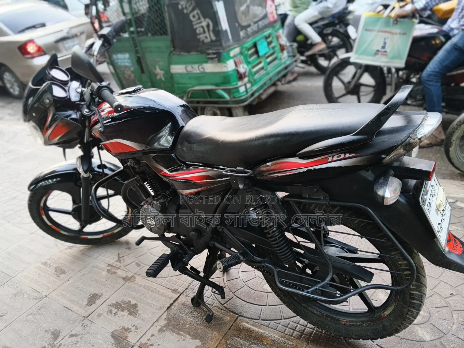 Bajaj Discover 100 2015 Black