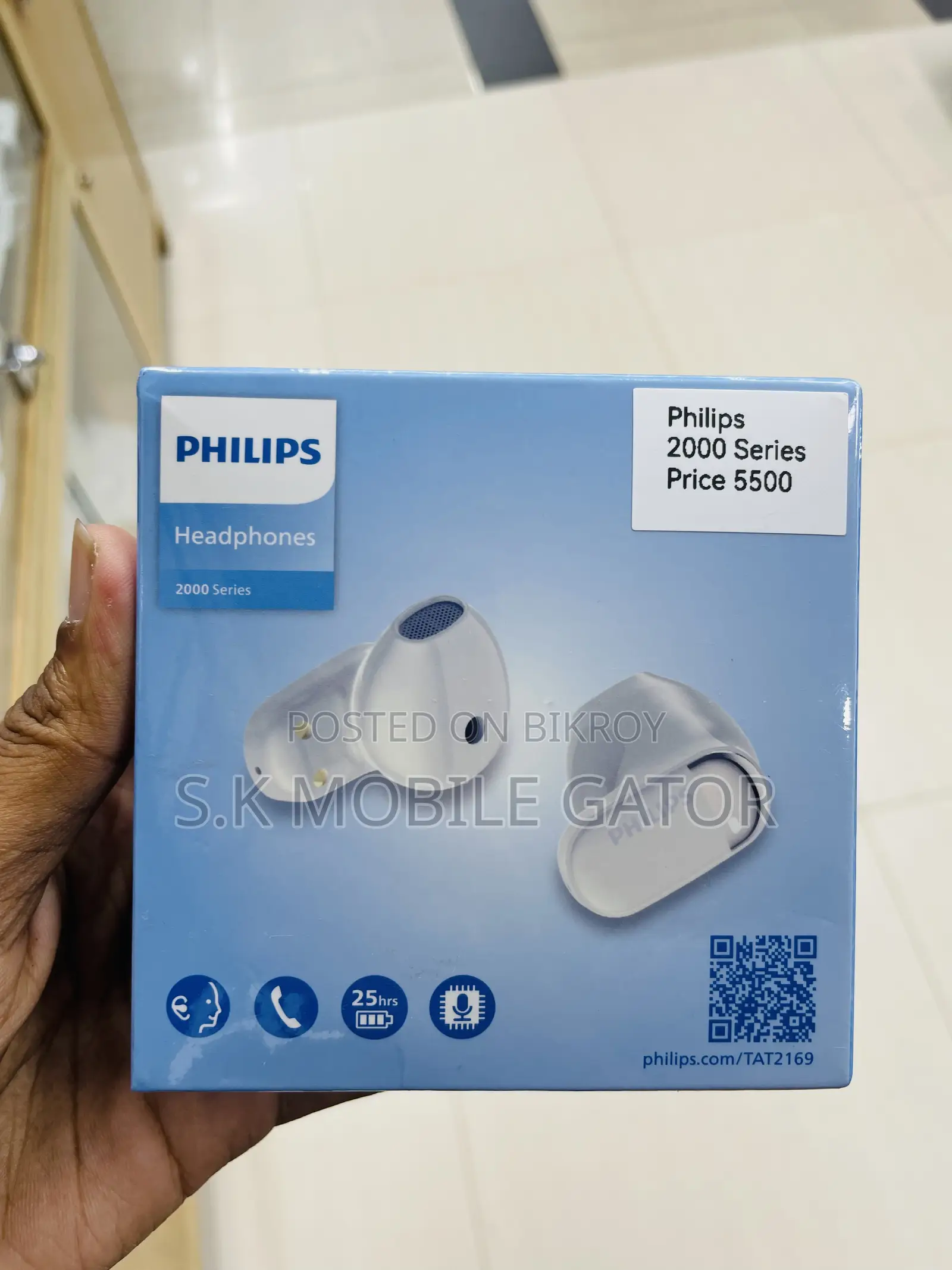 Philips Headphones 2000series