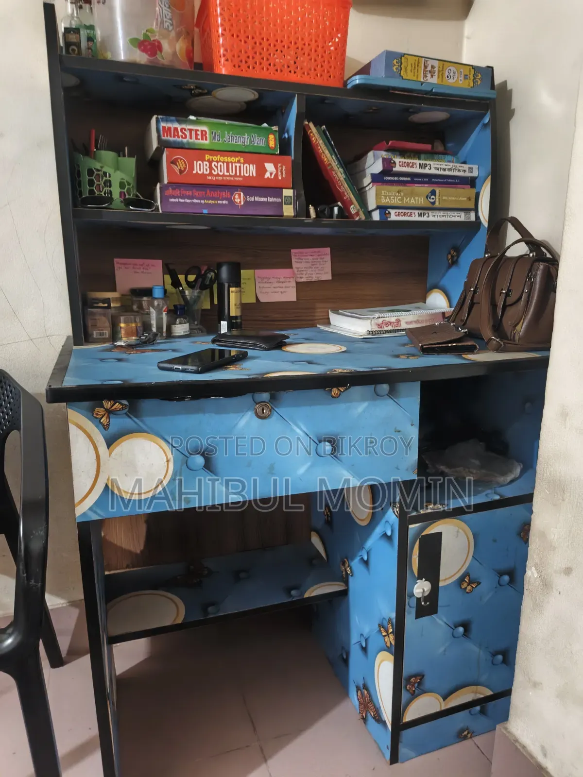 Study Table
