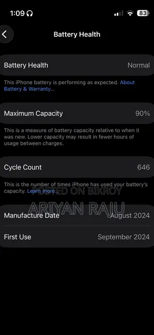 Apple iPhone 16 Pro Max 256 GB Rose Gold
