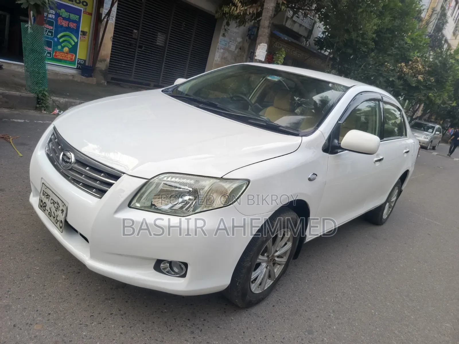 Toyota Axio 2012 White