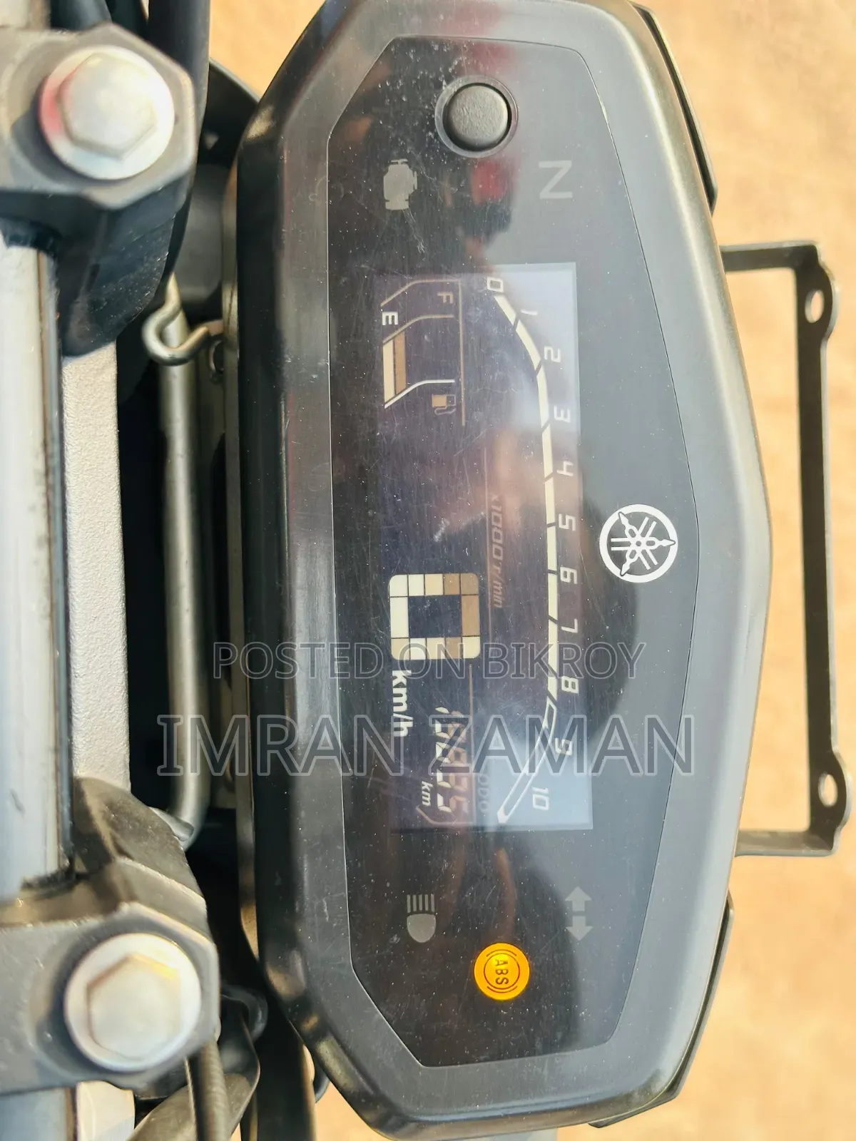 Yamaha FZS V3 2023 Blue