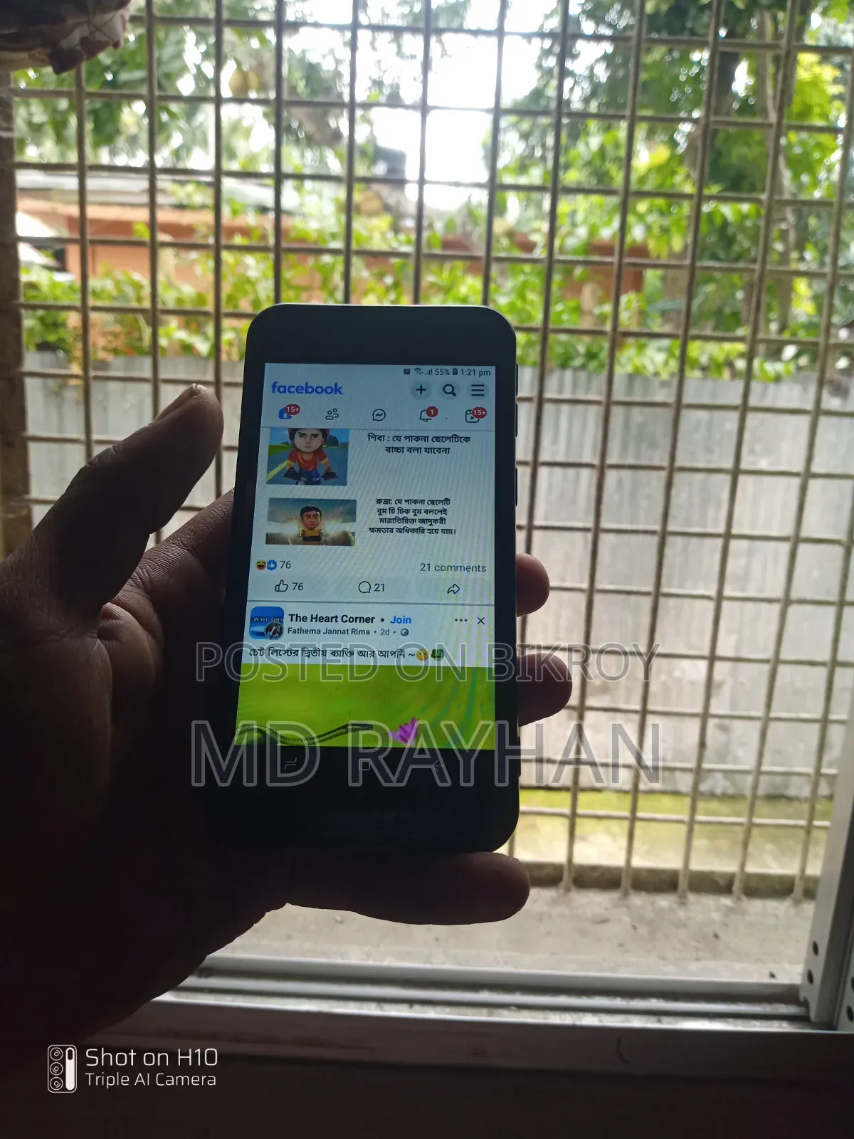 Samsung Galaxy A2 Core 16 GB Gray