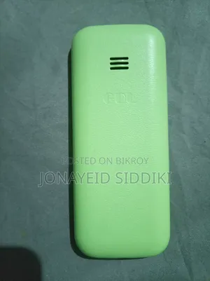GDL Classic Green