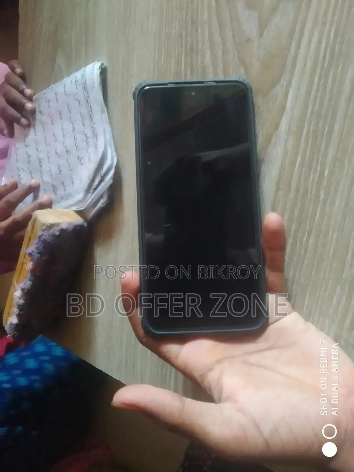 নতুন Xiaomi Redmi Note 10 ১২৮ জিবি
