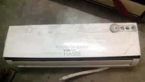 Vision 2 Ton AC