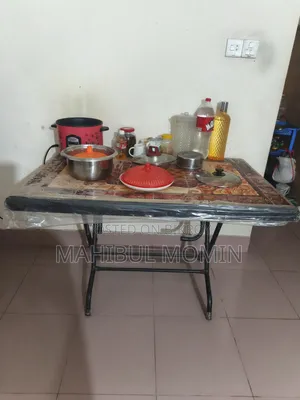 ডাইনিং টেবিল