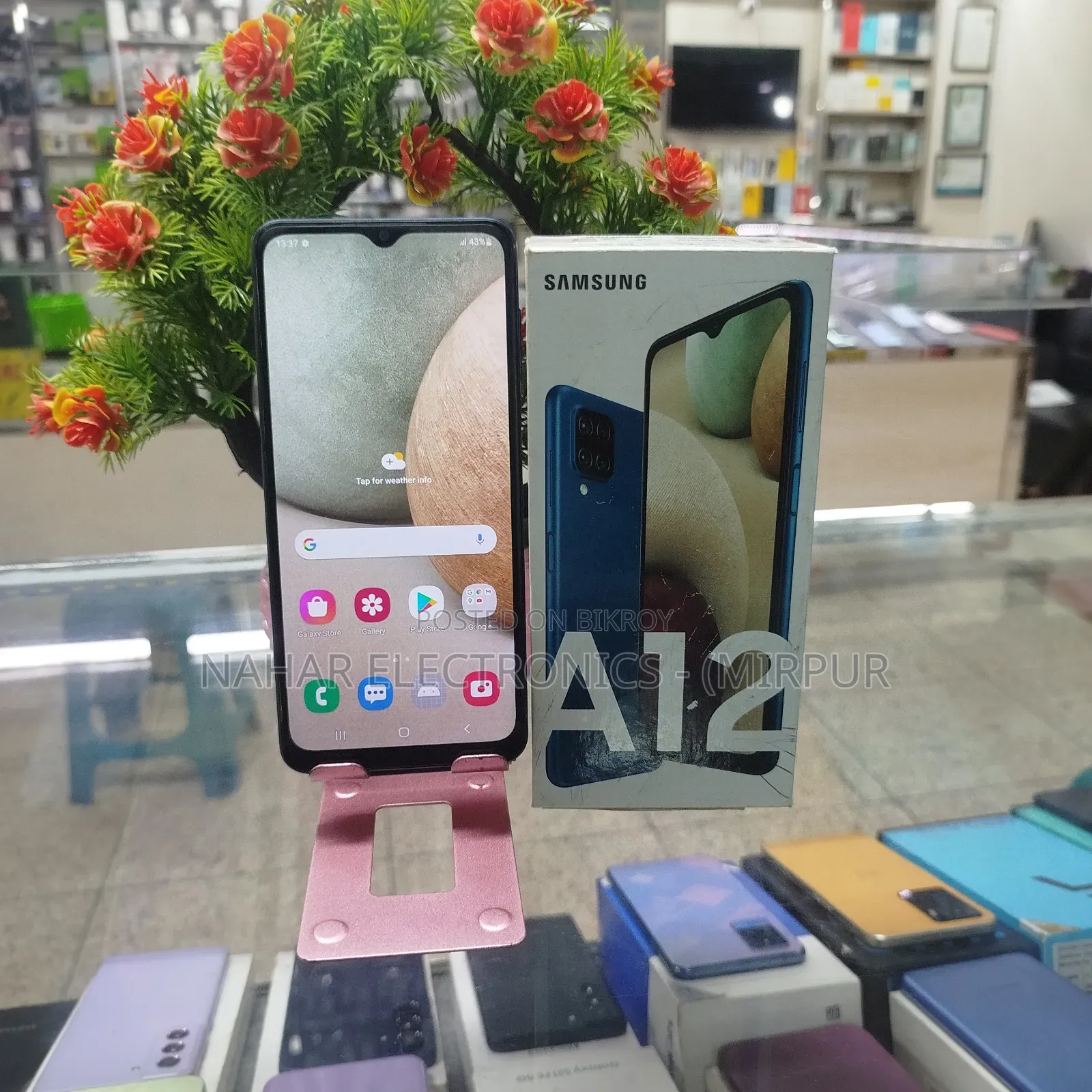 Samsung Galaxy A12 64 GB Gray