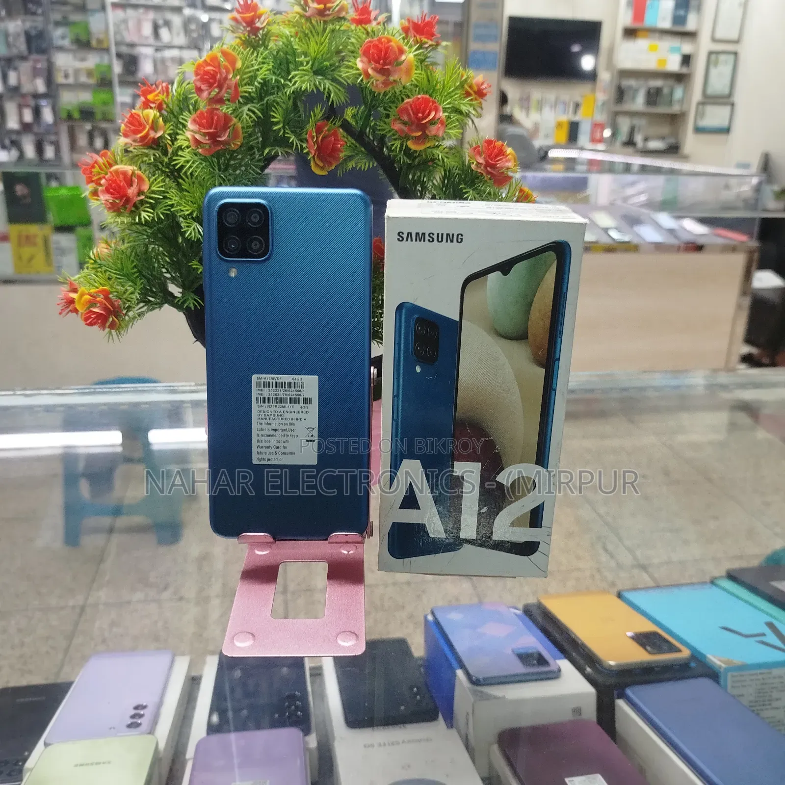 Samsung Galaxy A12 64 GB Gray