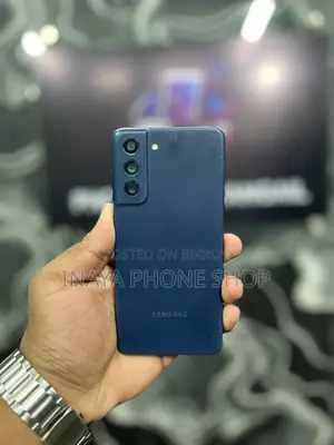 স্যামসাং গ্যালাক্সি এস২১ এফই ৫জি ১২৮ জিবি নীল