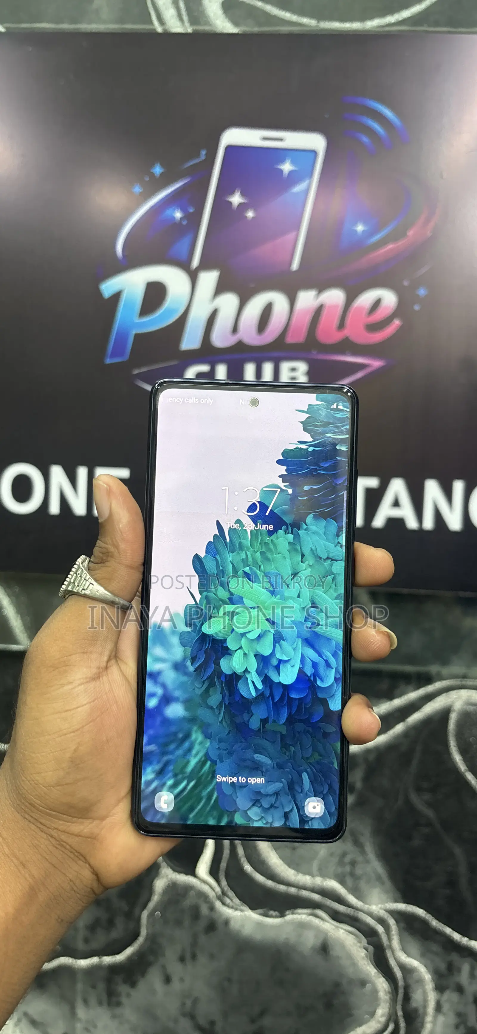 স্যামসাং গ্যালাক্সি এস২১ এফই ৫জি ১২৮ জিবি নীল