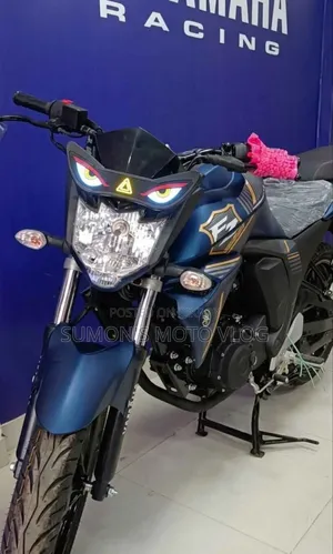 Eye Head Light। বাইকের চোখ