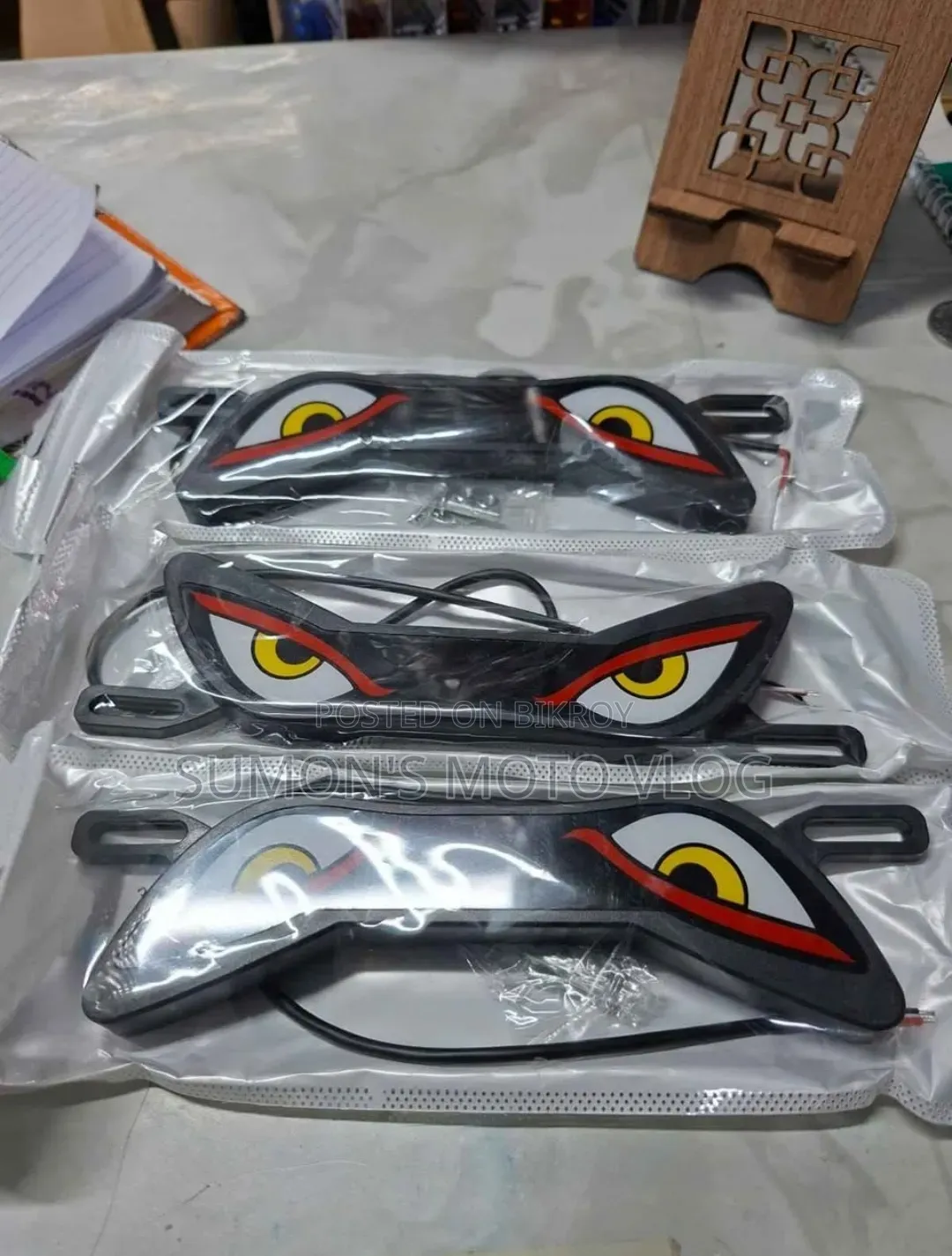 Eye Head Light। বাইকের চোখ