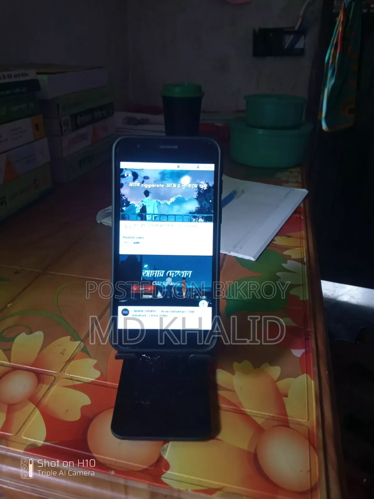 Samsung Galaxy A2 Core 16 GB Bronze