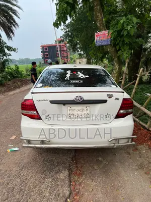 Toyota Axio 1.5 G 2WD 2008 White