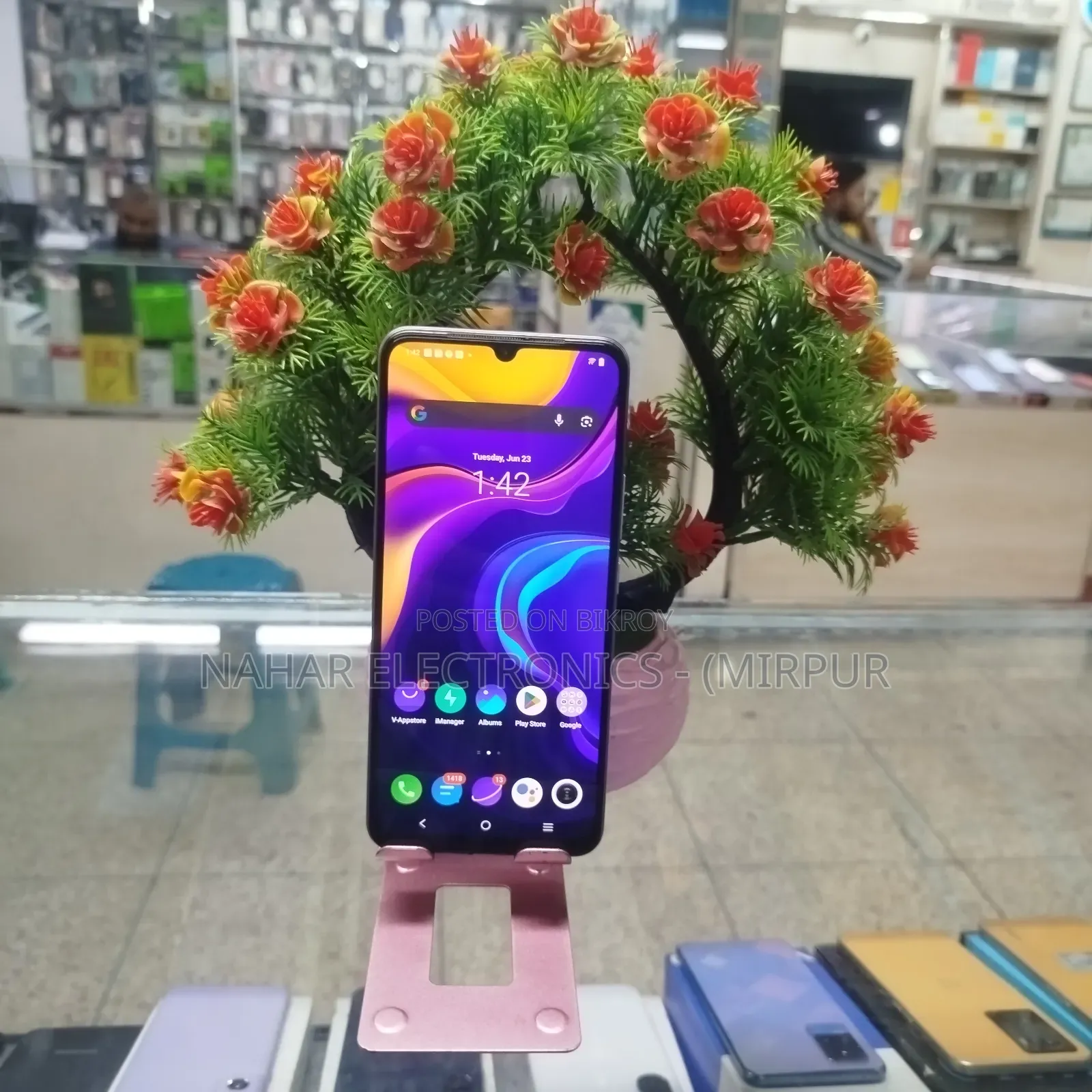 Vivo V20 128 GB Blue