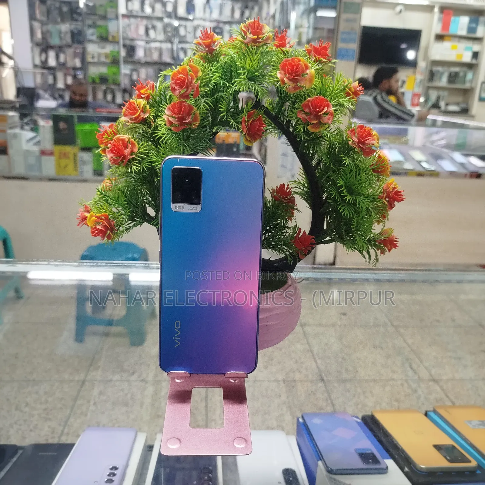 Vivo V20 128 GB Blue