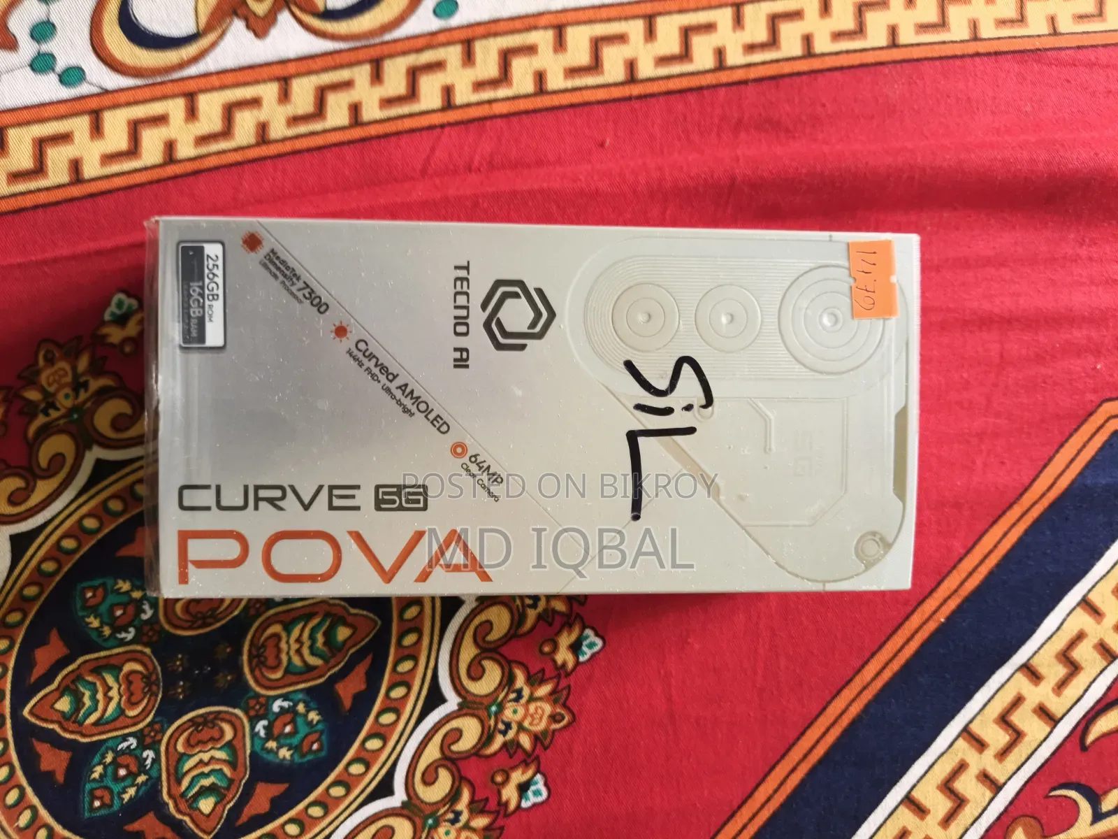 New Tecno Pova 5G 128 GB White