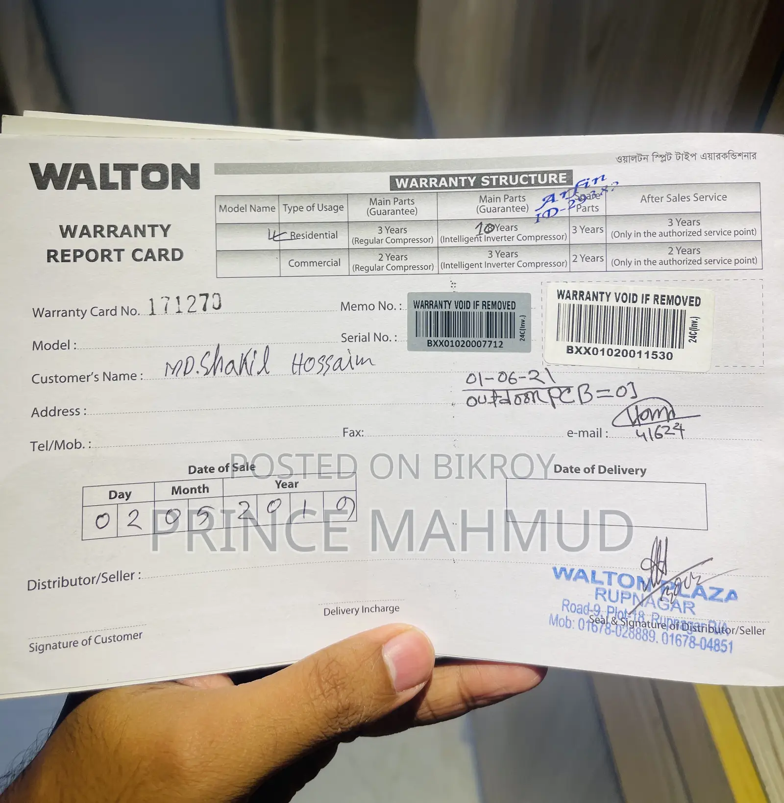 Walton Twinflod Inverter Ac 2 Ton ( Model : Wsi-Riverine-24c )