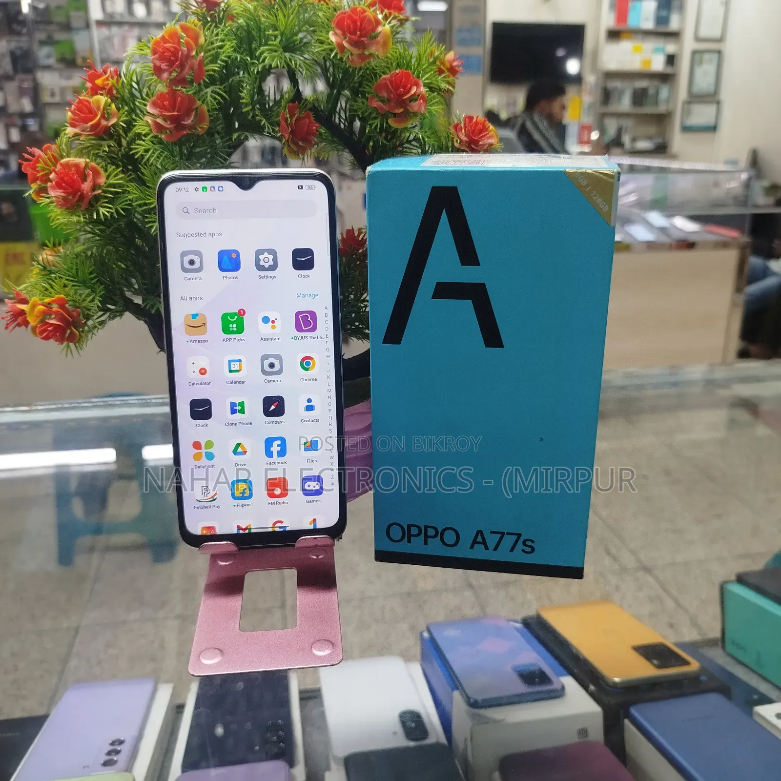 Oppo A77s 128 GB Orange