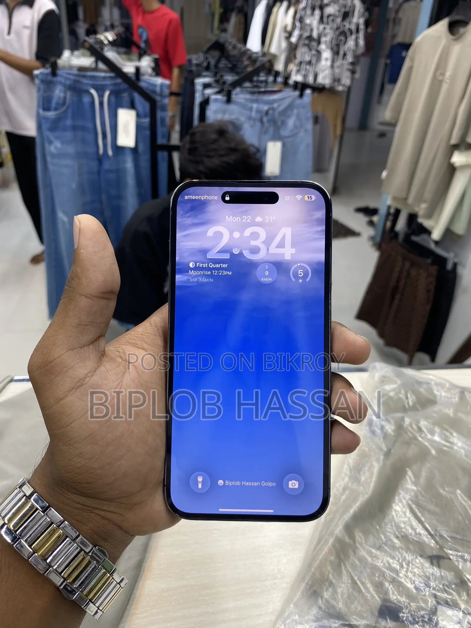 Apple iPhone 14 Pro Max 256 GB Purple
