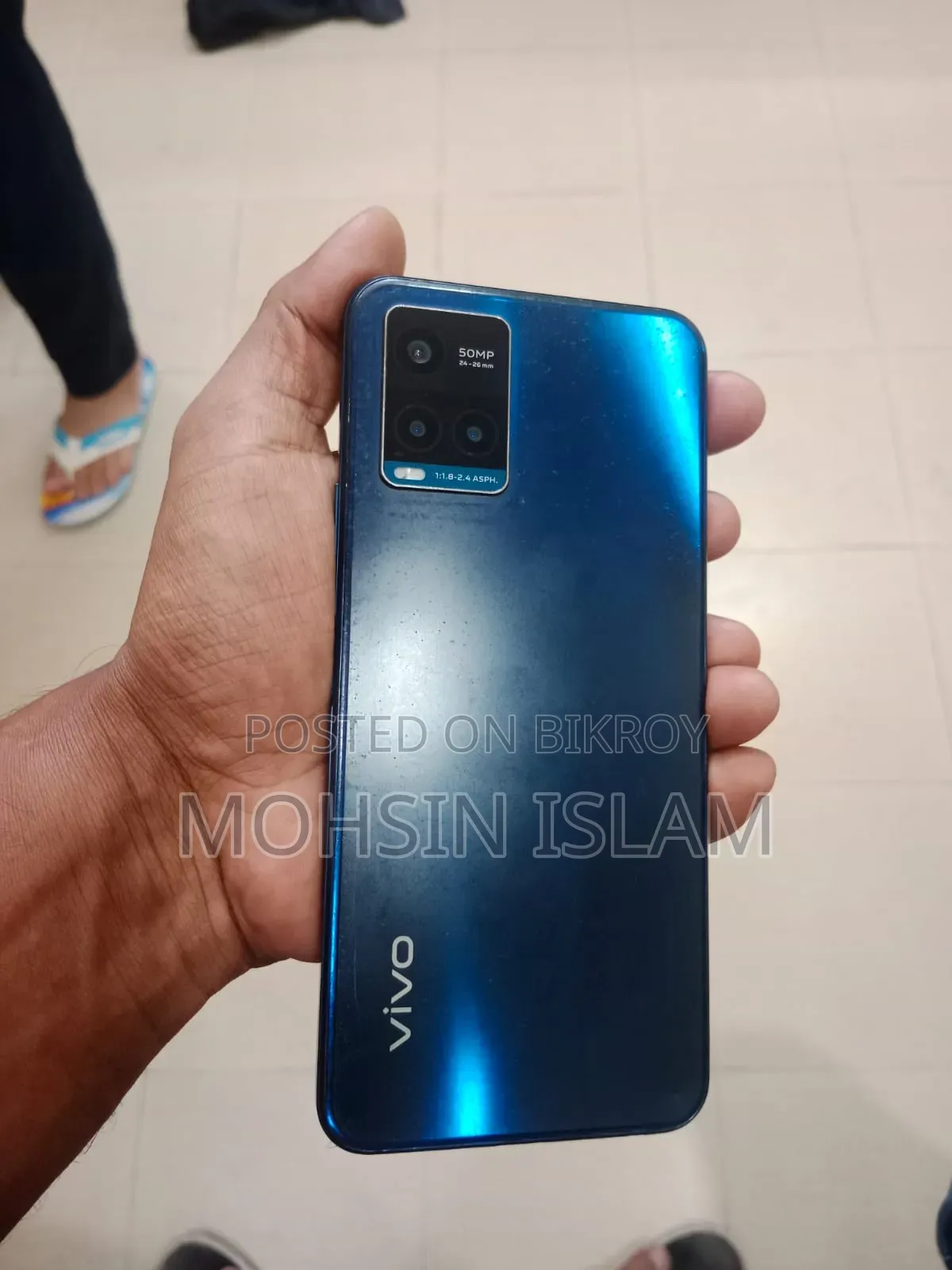 ভিভো ওয়াই২১ ১২৮ জিবি নীল
