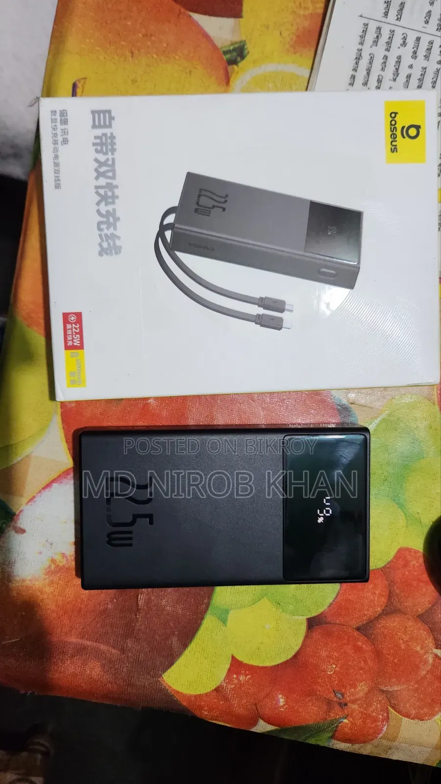 Basuse 22.5w Fast Charging Power Bank