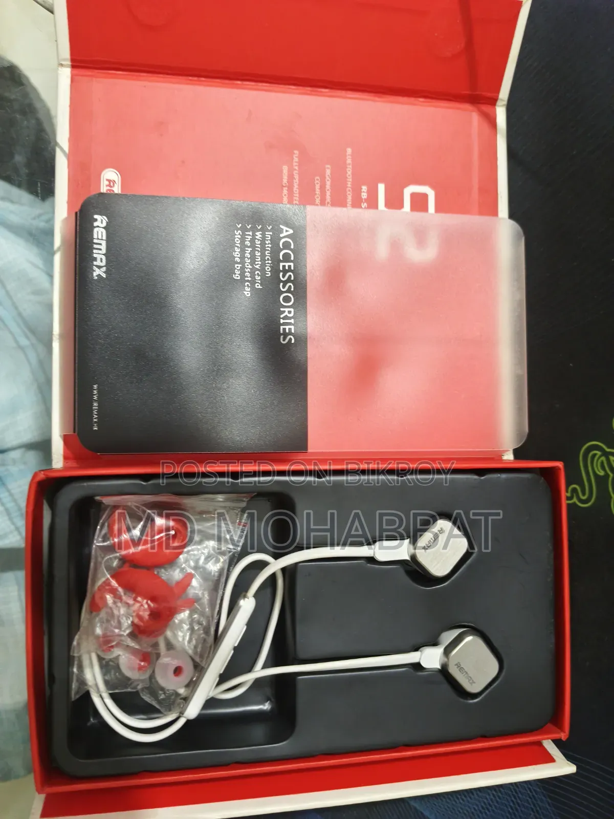 রিম্যাক্স ম্যাগনেট স্পোর্টস হেডসেট