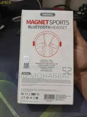 রিম্যাক্স ম্যাগনেট স্পোর্টস হেডসেট