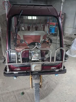 মোটরসাইকেল ২০২৫ পার্পল