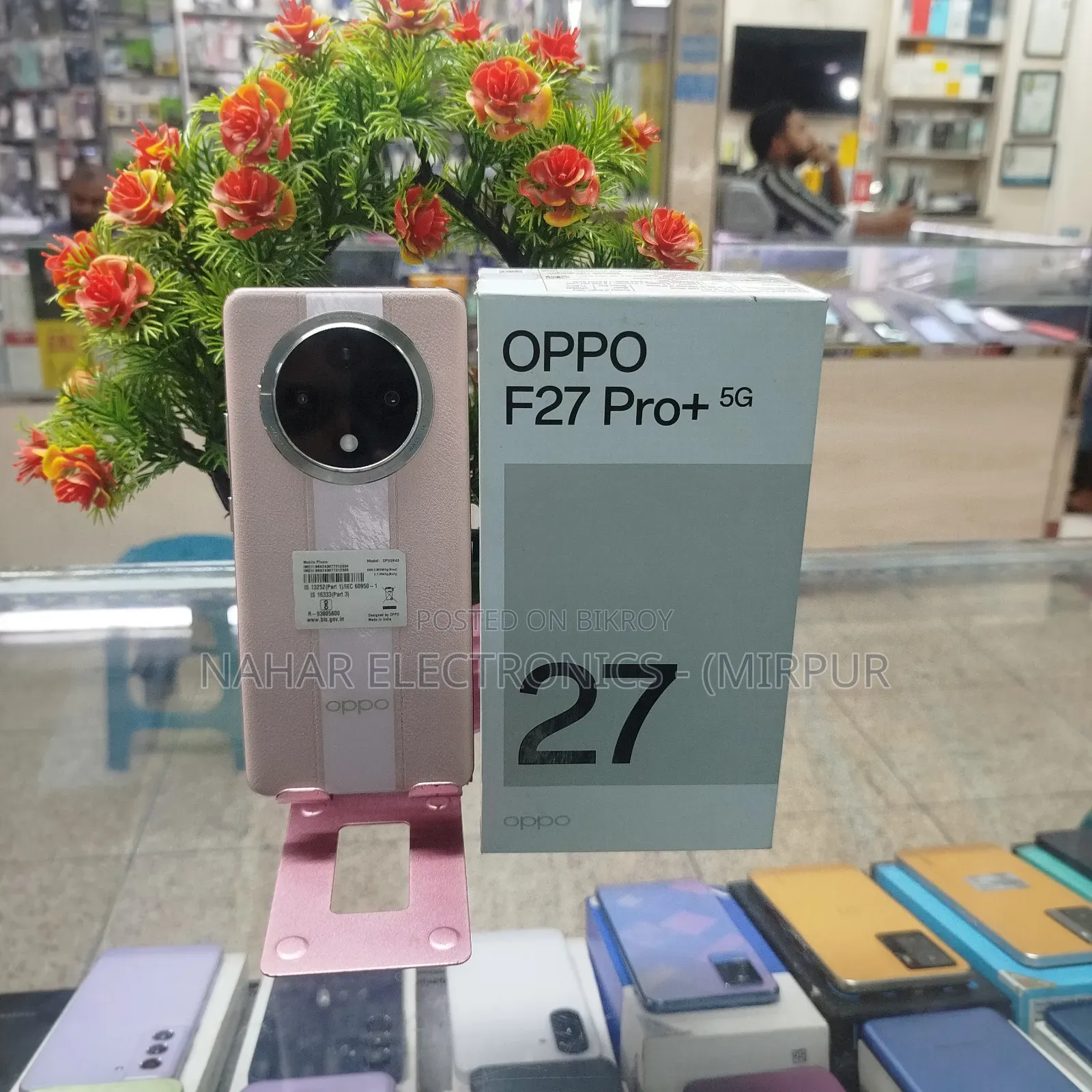 Oppo F27 Pro+ 128 GB Pink