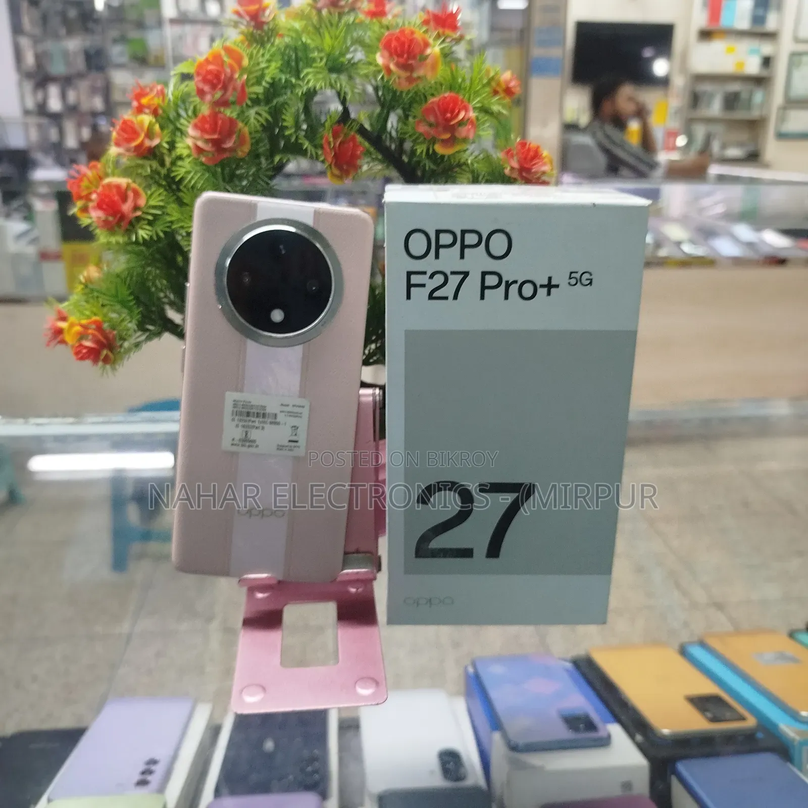 Oppo F27 Pro+ 128 GB Pink