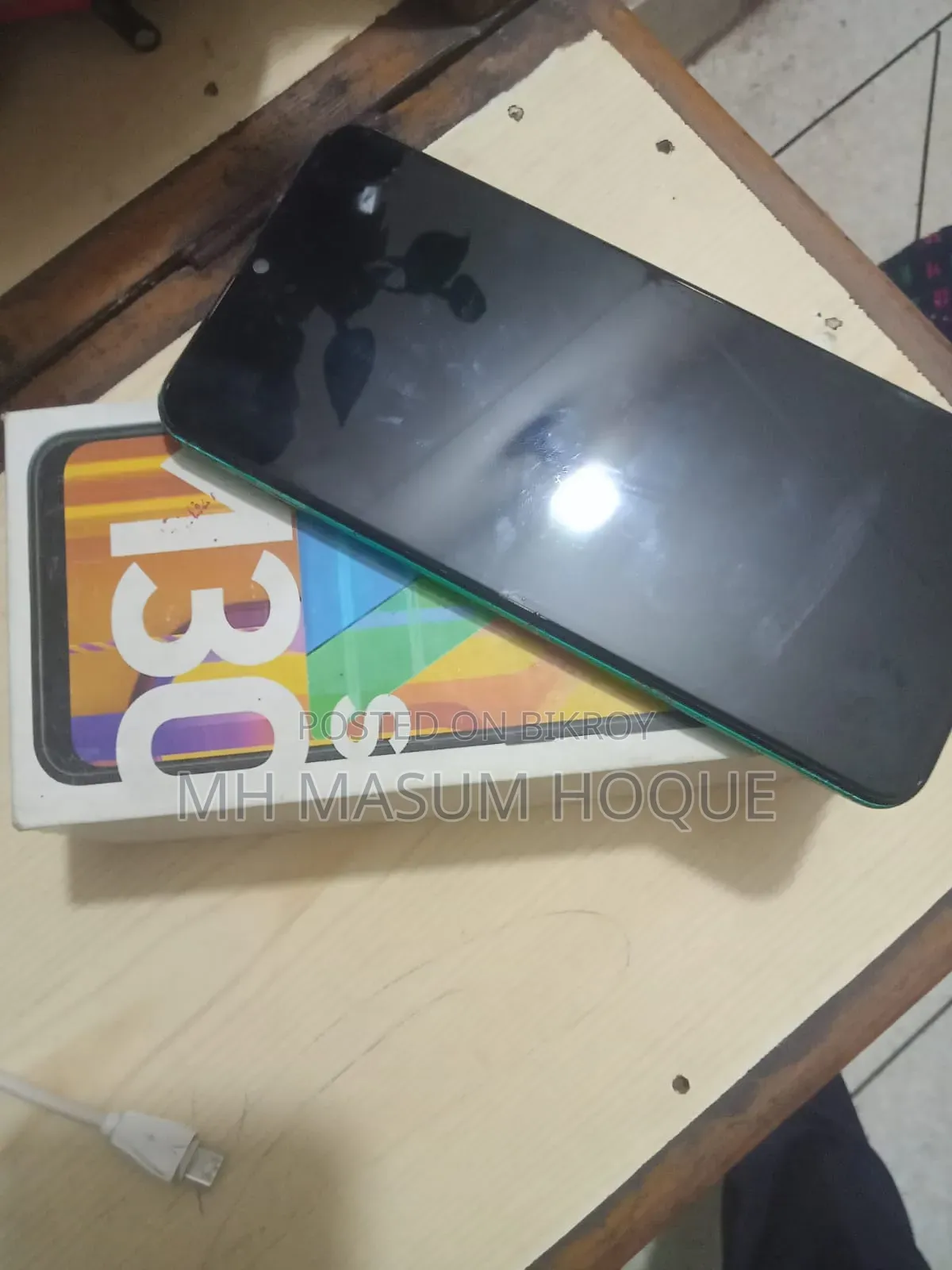 স্যামসাং গ্যালাক্সি এম৩০এস ১২৮ জিবি