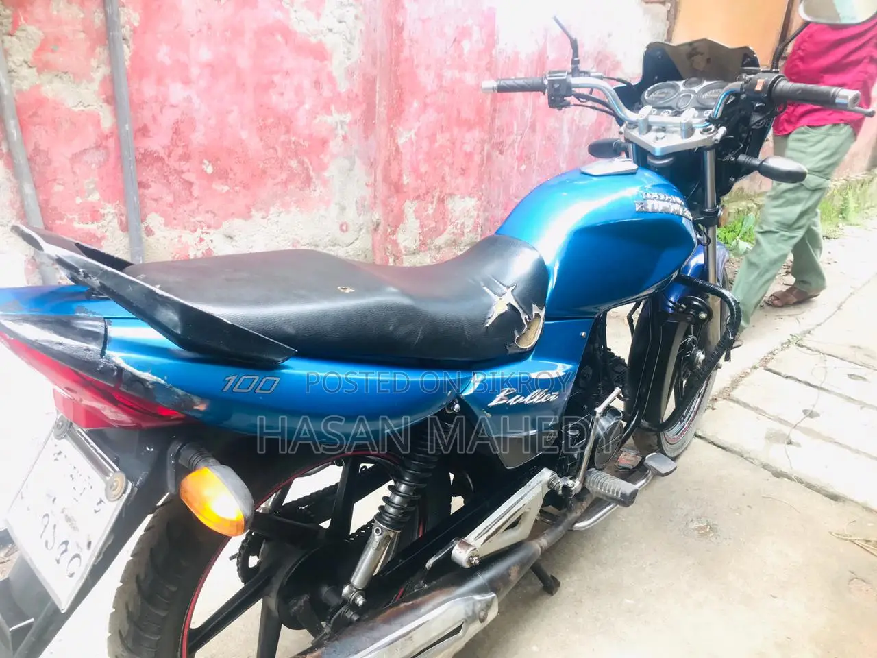 Runner Bullet 100 V2 2016 Blue
