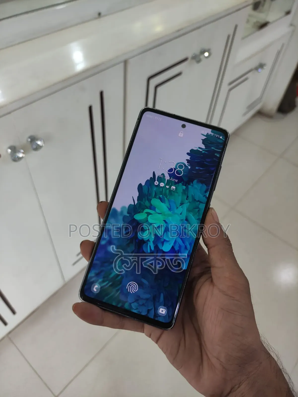 স্যামসাং গ্যালাক্সি এস২০ এফই ৫জি ১২৮ জিবি নীল