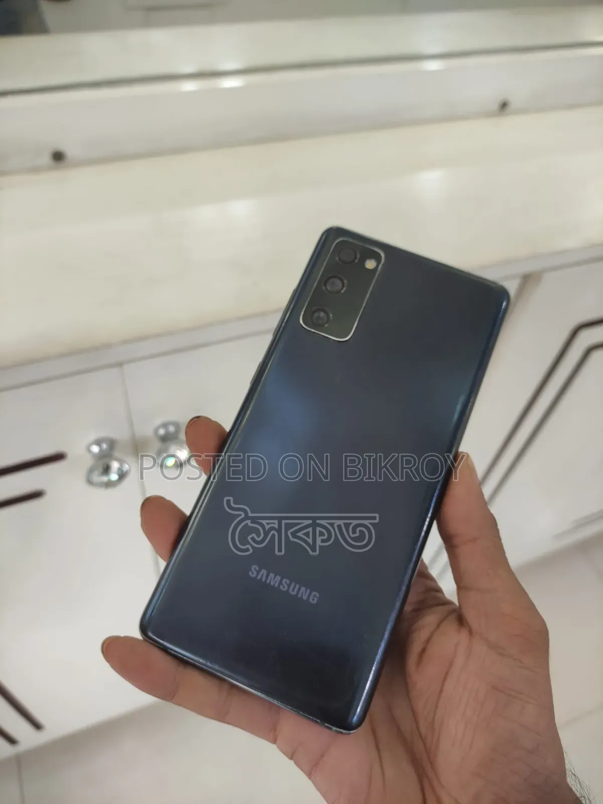 স্যামসাং গ্যালাক্সি এস২০ এফই ৫জি ১২৮ জিবি নীল