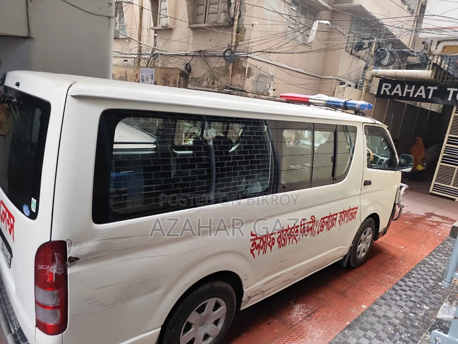 Toyota HiAce 2005 White
