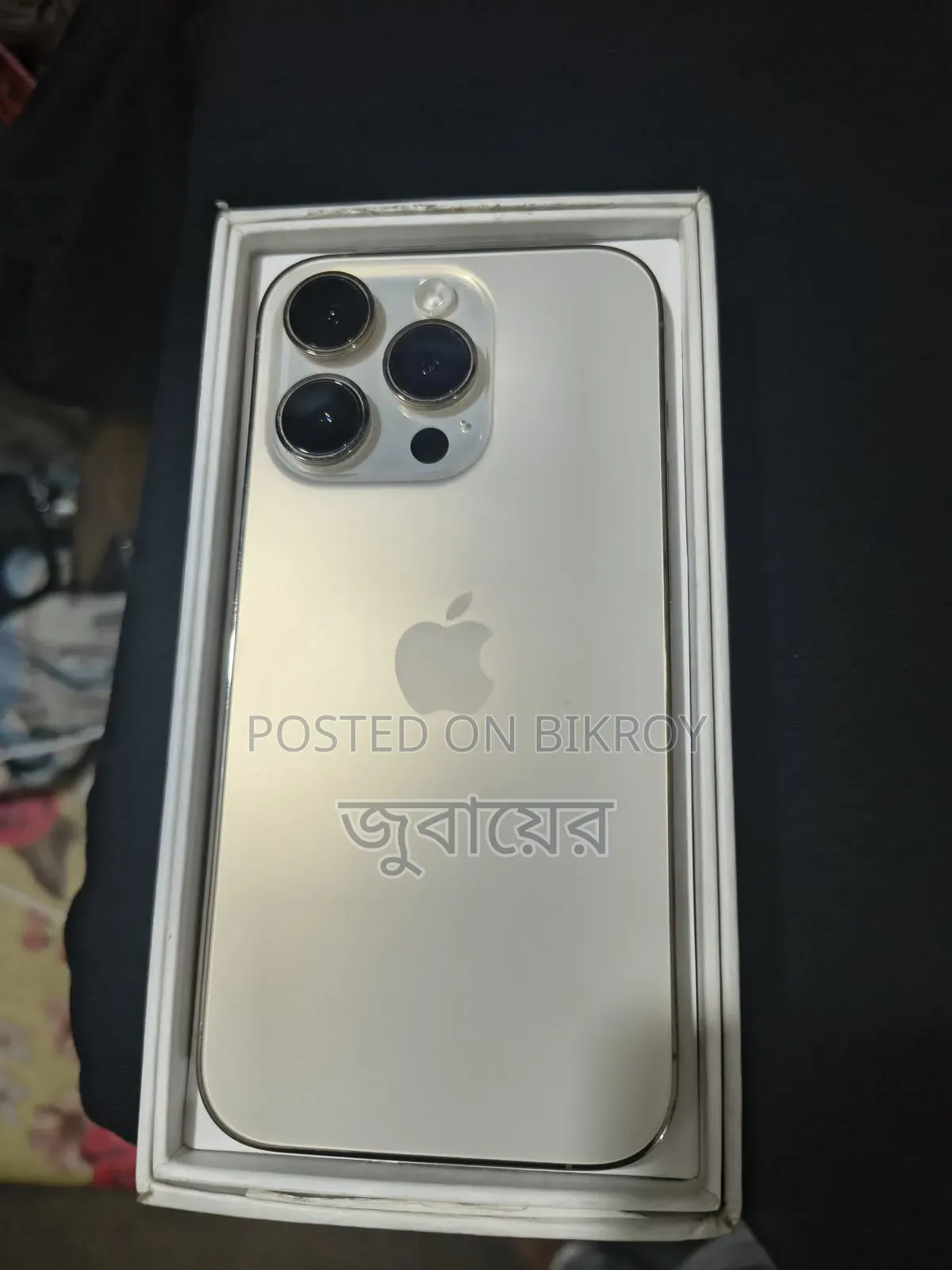 Apple iPhone 14 Pro 256 GB Rose Gold
