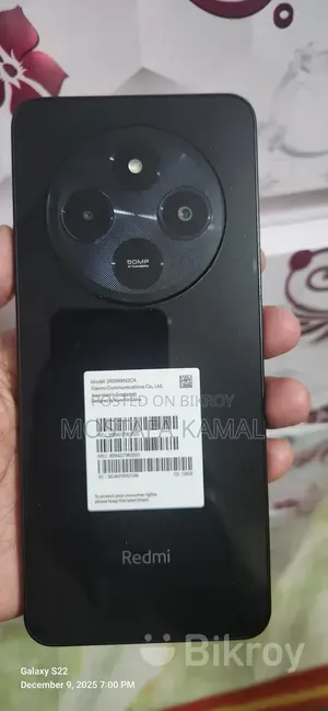 শাওমি রেডমি ১৪সি ১২৮ জিবি ব্ল্যাক