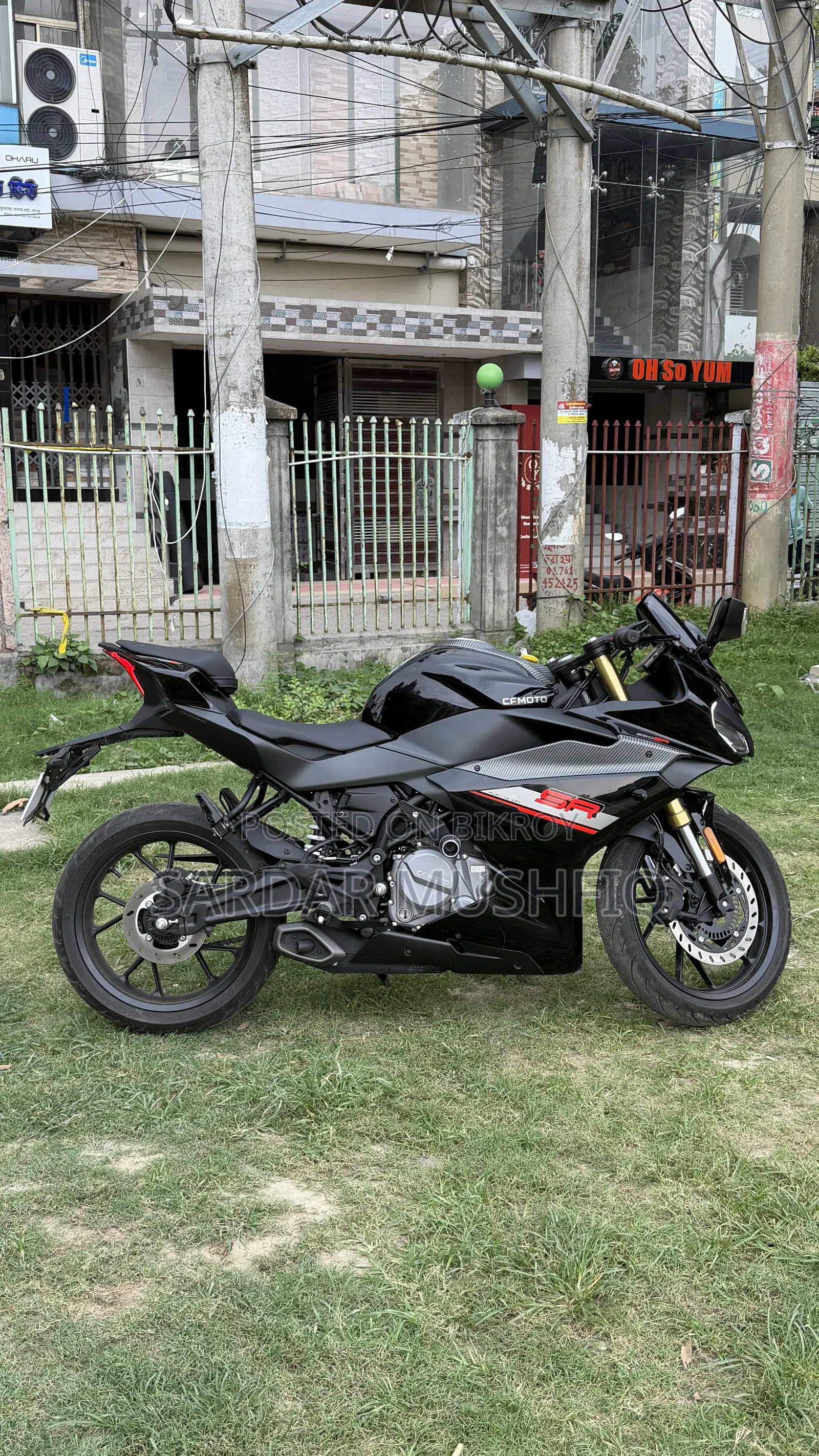 CFMoto 250SR 2025 Black