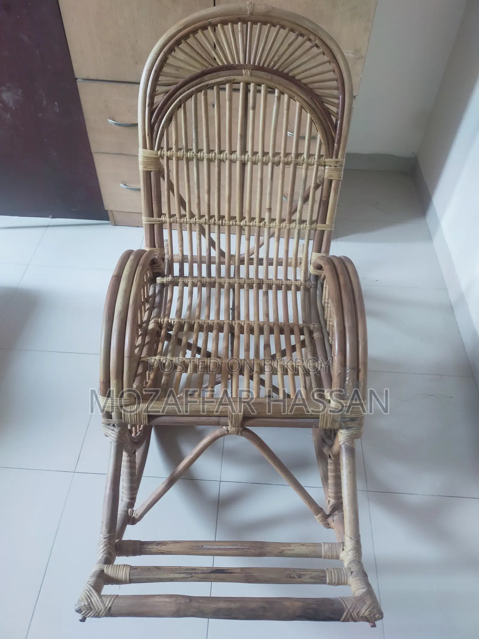 Large Rattan Rocking Chair