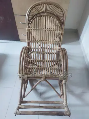 Large Rattan Rocking Chair