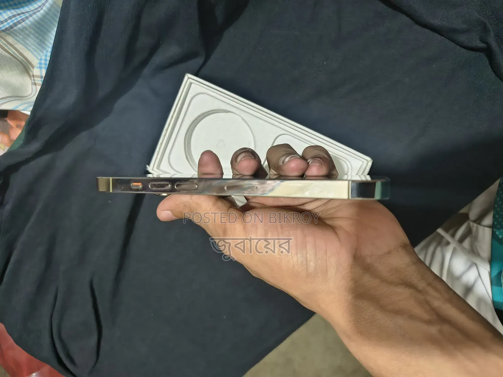 Apple iPhone 14 Pro 256 GB Rose Gold