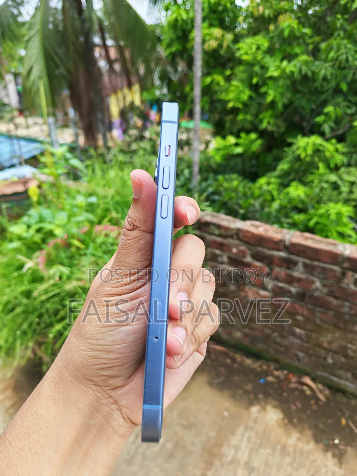 অ্যাপল আইফোন ১৪ প্লাস ১২৮ জিবি ব্লু
